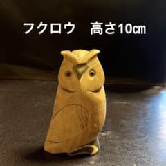 5-4 竹細工ふくろう 彫刻 天然素材フクロウの置物 福を呼ぶ鳥 - メルカリ