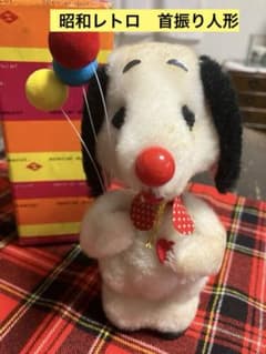 昭和レトロ 首振り人形 ぬいぐるみ 置き人形 オトボケ犬 - メルカリ