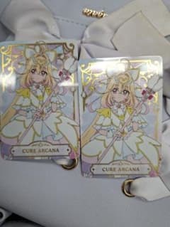 名探偵プリキュア キュアアルカナ カードのサムネイル