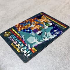 ドラゴンボール ビジュアルアドベンチャー 131 最後の決戦 1992年製