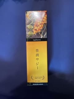 豊潤サジー　900ml   (約30日分)のサムネイル