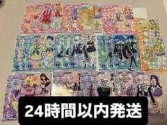 アイカツ ノーマルカード まとめ売り　コンプリートのサムネイル