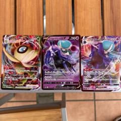 ポケモンカードのサムネイル