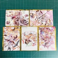 グラブル タイトー　十二神将　ポストカード　５枚セットのサムネイル