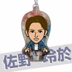 ALL FOR YOU PV Ver 佐野玲於 クリーナー ②のサムネイル