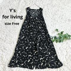 美品⁂ワイズフォーリビング⁂ヨウジヤマモト ロングワンピース