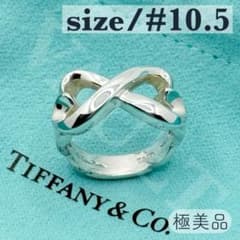 TIFFANY&Co. 希少 極美品 ダブルラビングハート リング Ag925 TIFFANY&Co. 希少 極美品 ダブルラビングハート リング Ag925 - メルカリ
