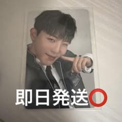 日プ 新世界 トレカ 大林悠成のサムネイル