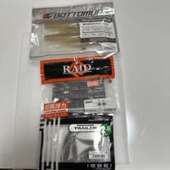 バス釣り用ワーム3種セット BOTTOMUP RAID ISSEIのサムネイル