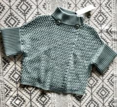 ニットセーター　トップス　M ポンチョ　MaxMara 未使用　冬秋　オシャレのサムネイル