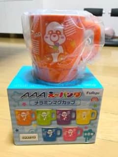 AAA マグカップのサムネイル