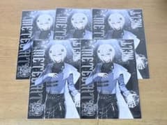 れるれれ様 リクエスト 2点 まとめ商品のサムネイル