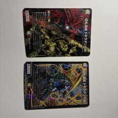 デュエルマスターズ 切札混成 ドギラダンテ刈　15/25、SR 2点セットのサムネイル