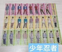 少年忍者 スプパラ クリアカードのサムネイル