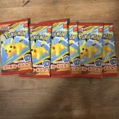ポケモンカード　マクドナルド　ハッピーセットのサムネイル