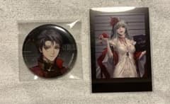 無期迷途　缶バッジ　ぱしゃこれ