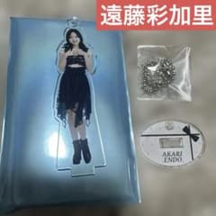 Juice=Juice 遠藤彩加里 ミニアクスタ アクキー ハロコン冬 アクスタ