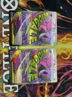 太*田様 メガゲンガーex 230/193 MA 2枚セットのサムネイル