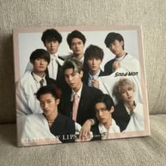 Snow Man KISSIN' MY LIPS / Stories CDのサムネイル