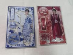 M!LK 曽野舜太 アクスタ SMILEPOP! 新品 花柄 滅！Ver.のサムネイル