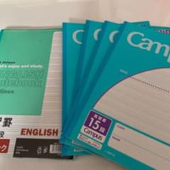 英語ノート　15段　7冊セットのサムネイル