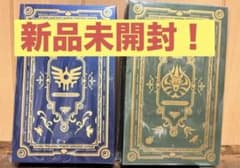 メタリックアイテムズギャラリー　 天空の剣＆天空の盾　ロトの剣&ロトの盾のサムネイル