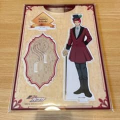 黒子のバスケ 赤司征十郎 BIGアクリルスタンドのサムネイル