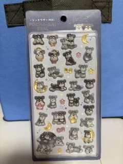 POCHA-ANI SEAL シュナウザー MIXのサムネイル