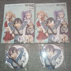 ソードアート・オンライン 缶バッジ2個 キリト B - メルカリ