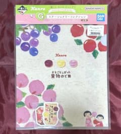 이치 반 쿠지 칸로 퓌레구미 ~sweet gummy & candy~