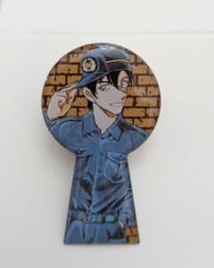 m85537981847_1.jpg?1710650259