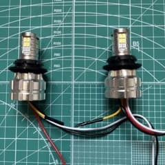 fcl.(エフシーエル) led バックランプ ポジション テールランプのサムネイル