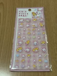 フワフワらびちゃん シールのサムネイル