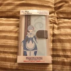 リゼロ スマホケースのサムネイル