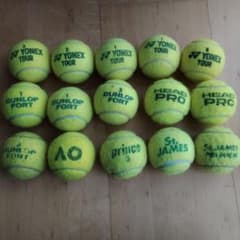 中古】硬式テニスボール15個 - メルカリ