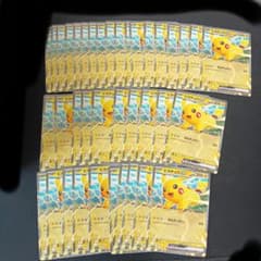 ピカチュウex コロちゃお 38枚セット - メルカリ