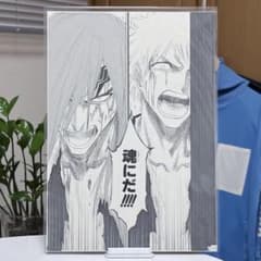 BLEACH 複製原画 2枚セット 週刊少年ジャンプ展 50周年 VOL.3 - メルカリ