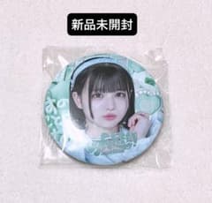 illion 新品未開封 缶バッチ 新品未開封】iLiFE! くじ あいす 缶バッジ 缶バッチ 武道館 ヒロインズ