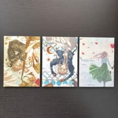 劇場版 ヴァイオレット・エヴァーガーデン 特典小説 3冊セットのサムネイル