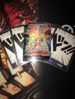 ワンピースカード　新時代の主役　マンシェリー　sr パラレルのサムネイル