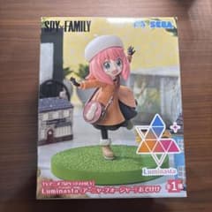 アーニャ・フォージャー フィギュア Luminasta SEGAのサムネイル