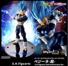 SHFiguarts 슈퍼 사이어인 갓 슈퍼 사이어인 베지터-슈퍼-