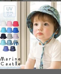 【送料込】Marine Castle タートルデザイン ベビー帽子のサムネイル