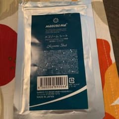 メコゾームシート　メゾコーム　シートのサムネイル
