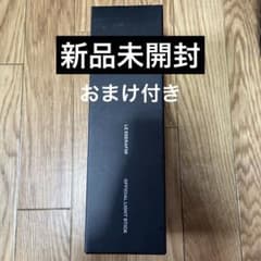 (新品未開封)  LESSERAFIM ルセラフィム ペンライトのサムネイル