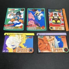 ドラゴンボールZ カードダス 5枚セット - メルカリ