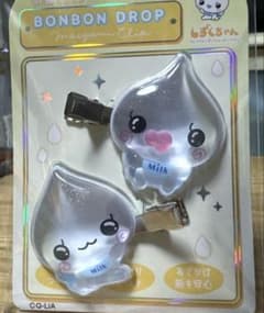 みるみるちゃん　前髪クリップ