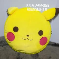 포켓몬 피카츄 마카롱 봉제인형 과자형 쿠션