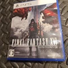ファイナルファンタジー16のサムネイル
