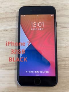 iPhone 7 Black 32 GB auのサムネイル